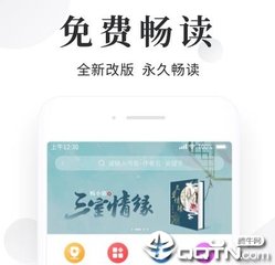 信息流推广三大定向方式